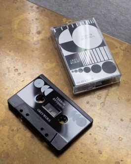 Terrorrythmus EP Artwork by HOMI HOMI Graphic Design